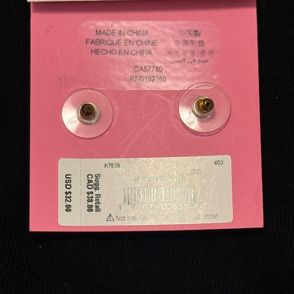 Kate Spade Mini Small Opal Glitter Stud Earrings NWT - Picture 3 of 4